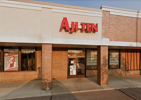 A&W Restaurant - Canton - 42087 Ford Rd (newer photo)